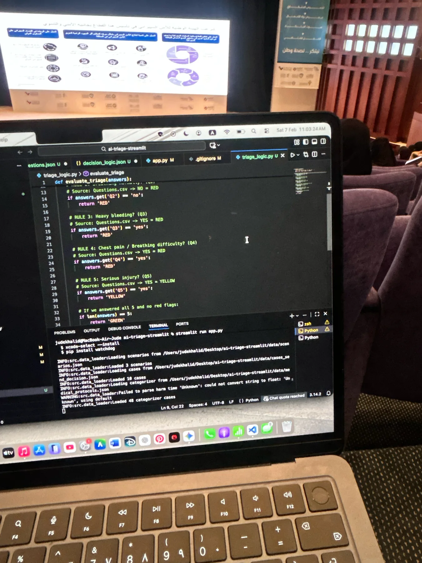 Judi’s laptop running SAHM triage logic and the Streamlit prototype at the Health Innovation Hackathon